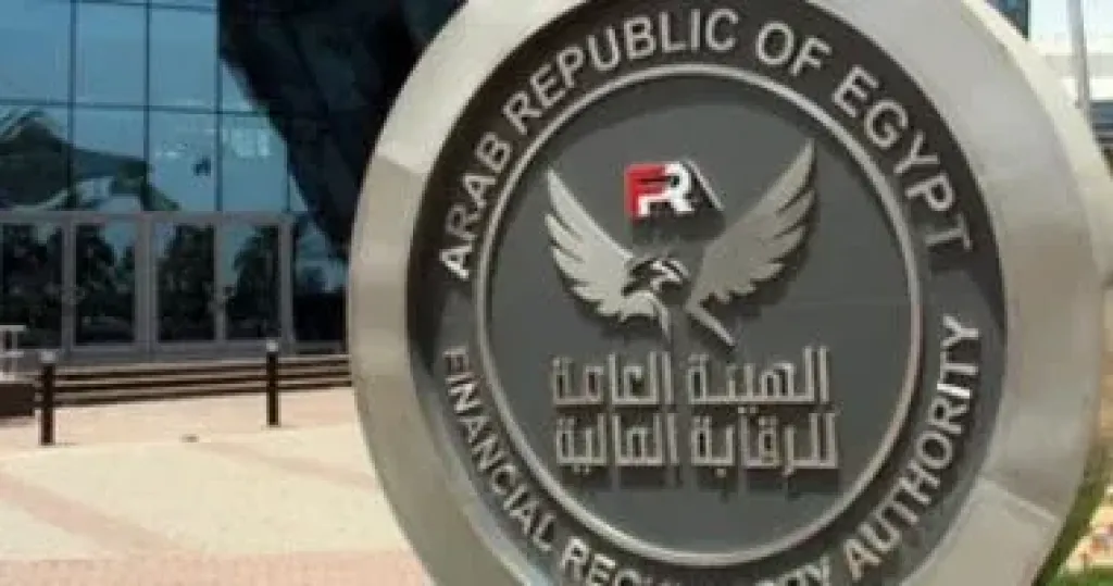 الرقابة