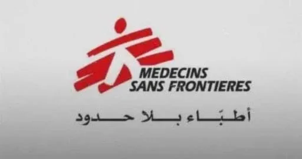 غزة