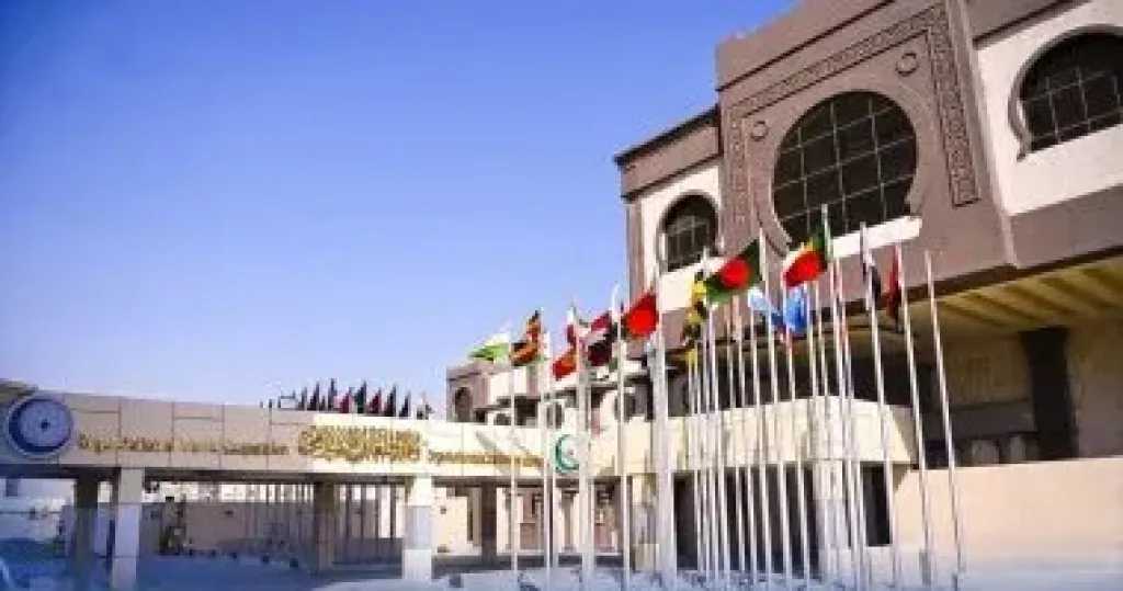 منظمة التعاون الإسلامي تدين اختطاف ناقلة نفط في المياه الإقليمية اليمنية