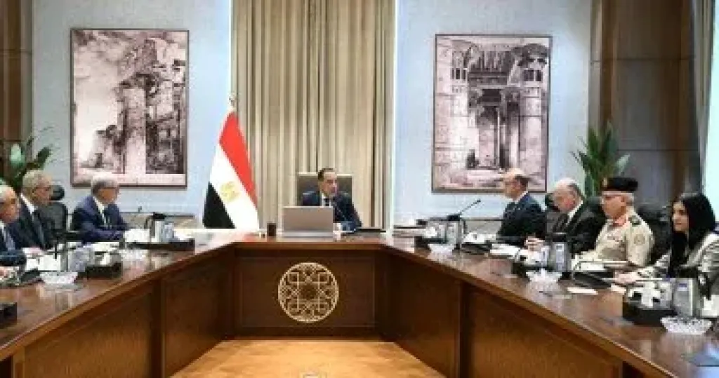 مصر