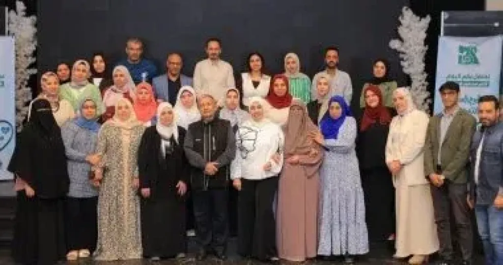 مصر