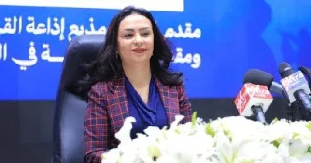 مايا