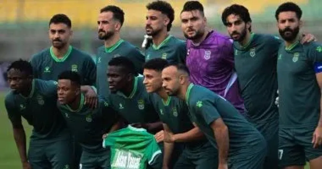الاتحاد