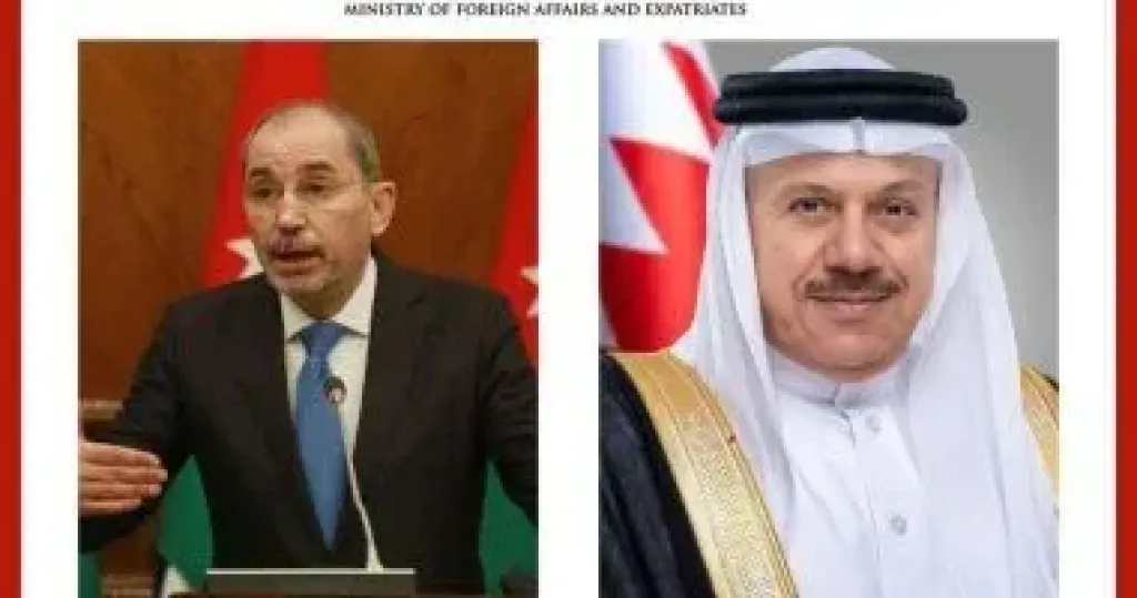 الاردن