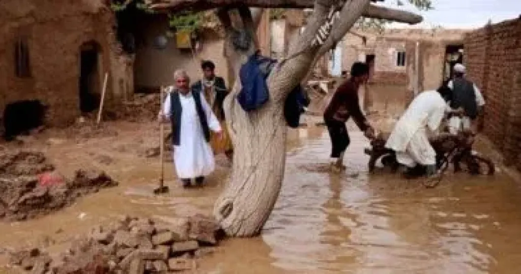 افغانستان