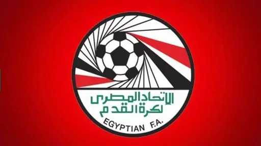 مواعيد مباريات الجولة الـ11 بمجموعة الهبوط بالدوري المصري