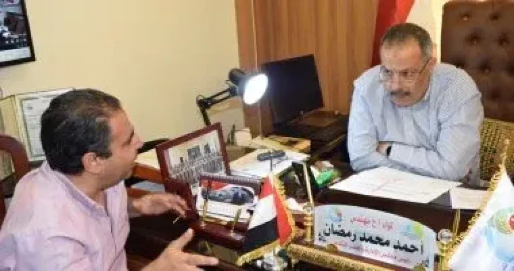 القناة