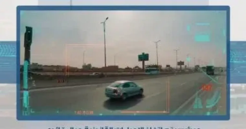 مرور