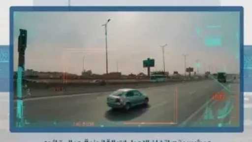 رادار المرور يلتقط 1128 سيارة تسير بسرعات جنونية فى 24 ساعة