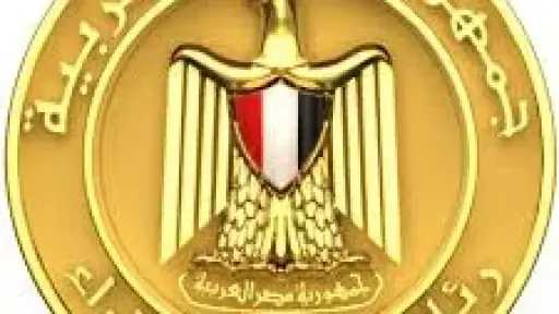 مجلس الوزراء يوضح حقيقة صرف عبوات زيت مغشوشة ضمن المقررات التموينية