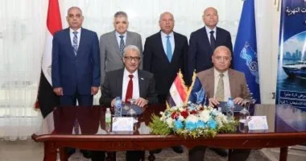 مصر