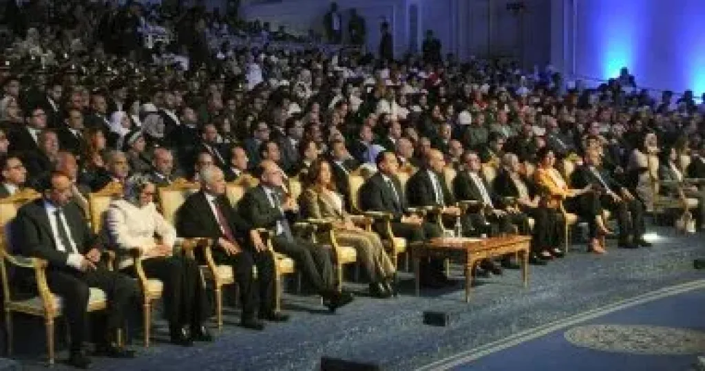 مصر