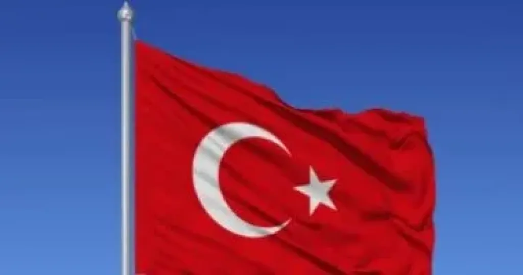 تركيا