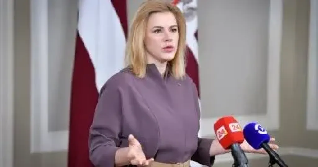 لاتفيا