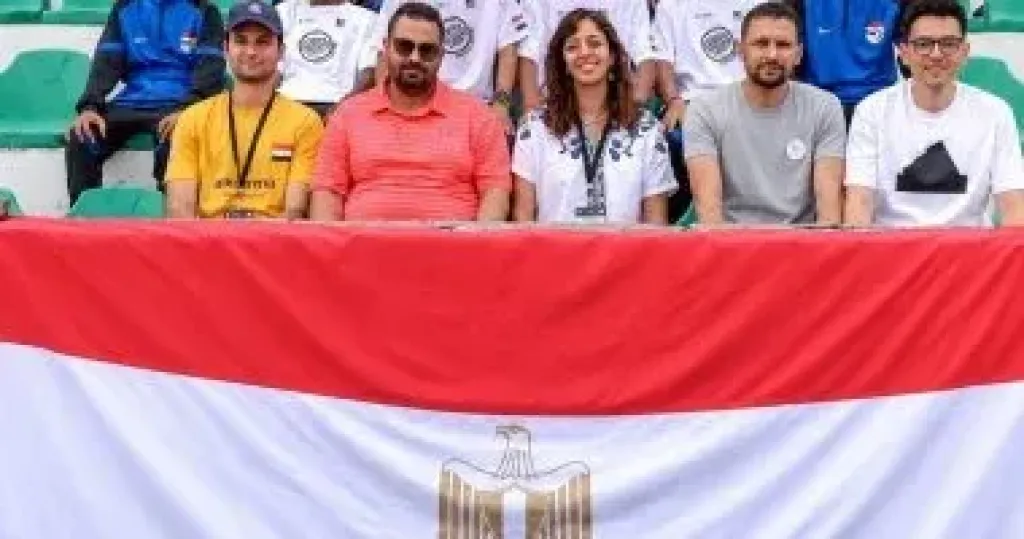 رياضة
