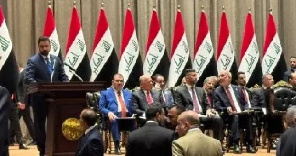 العراق 