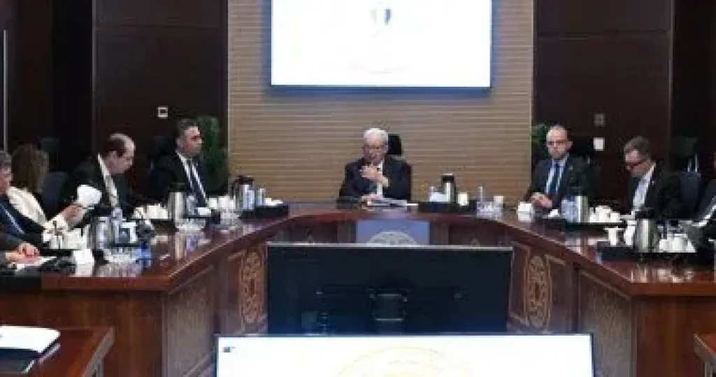 الوزارة 