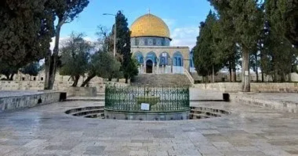 القدس