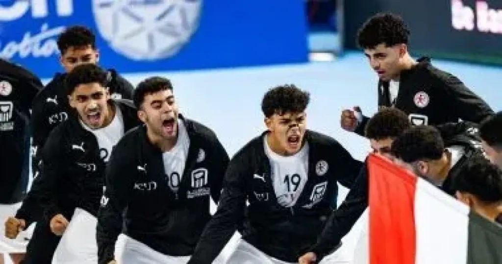 اليد