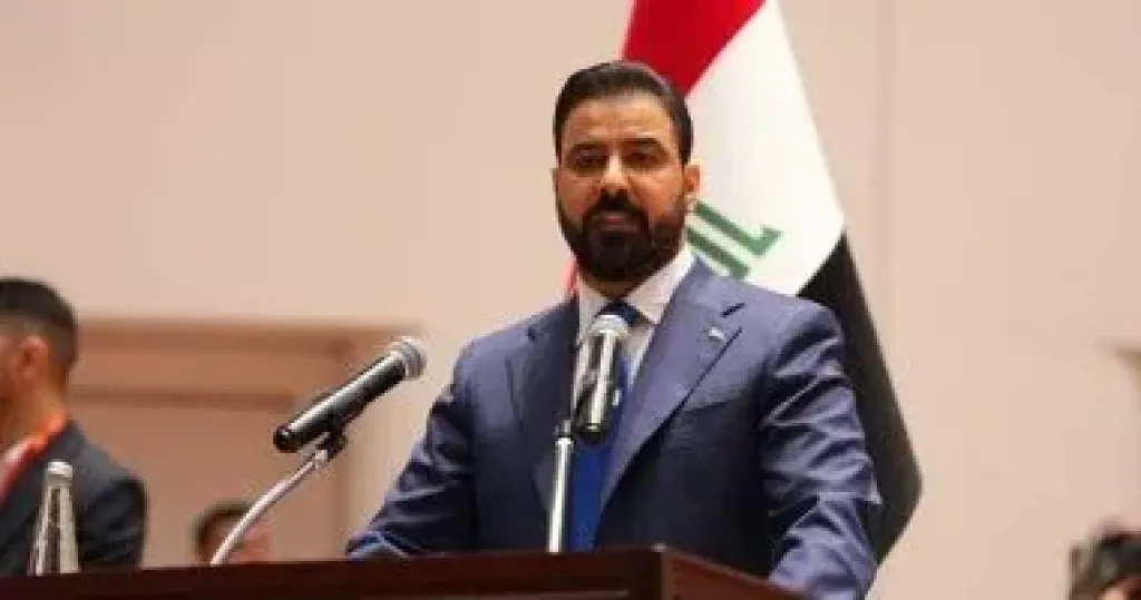 العراق