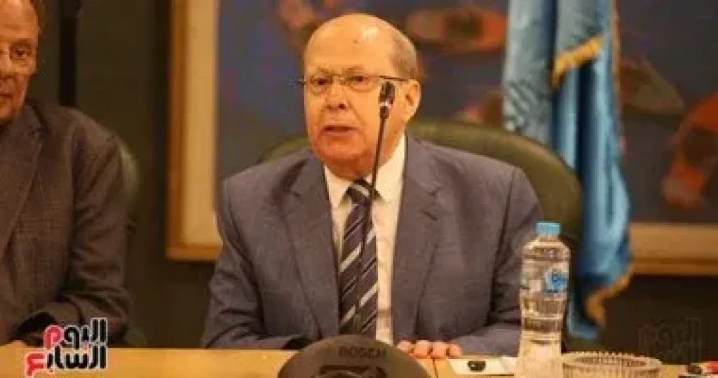 مصر
