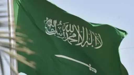 السعودية: الاستقرار في الخليج العربي والبحر الأحمر ركيزة لاستقرار الاقتصاد العالمي