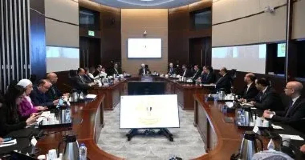 اقتصاد