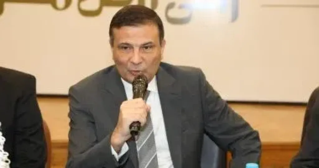 وزارة الزراعة