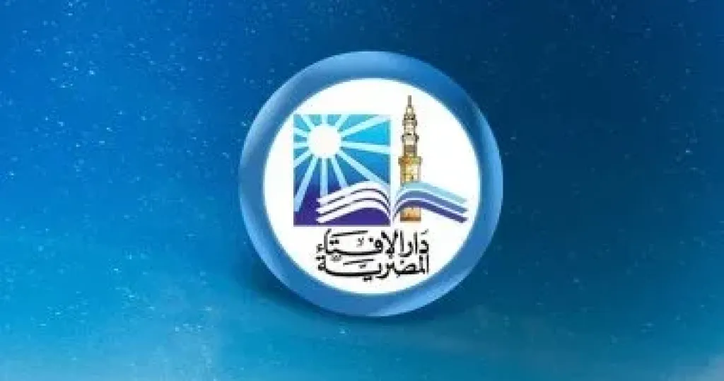 عرفة