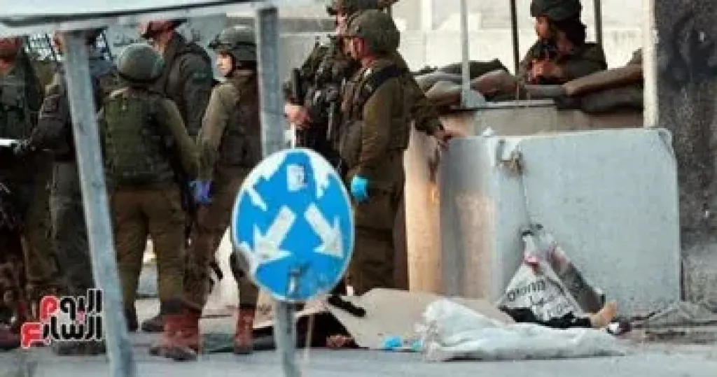 فلسطين