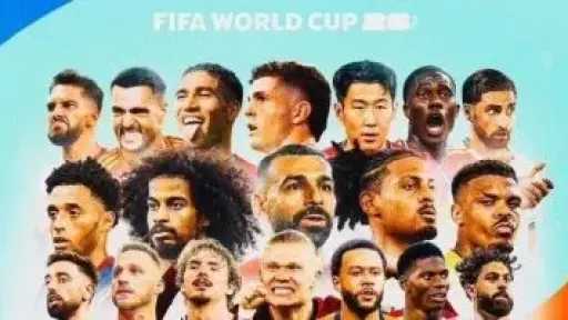 قوائم كأس العالم 2026.. موعد الإعلان وعدد اللاعبين ونظام البطولة الجديد