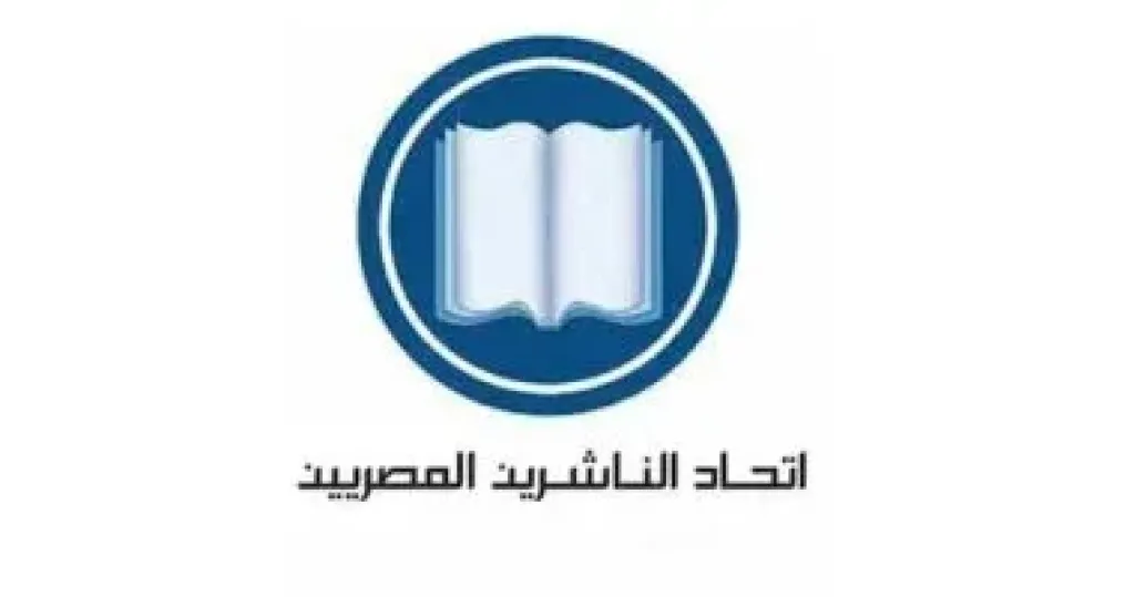 انتخابات