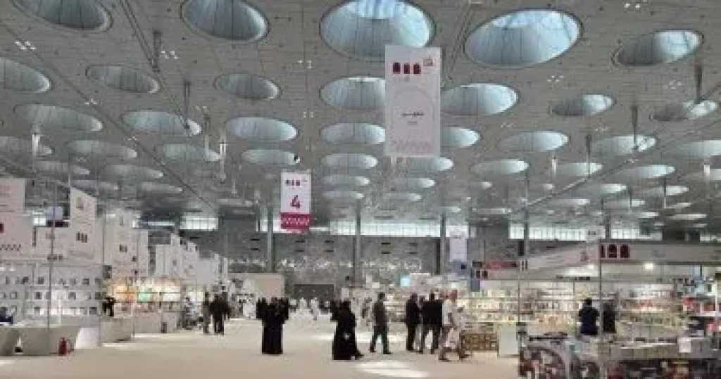الهيئة المصرية العامة للكتاب تشارك في معرض الدوحة الدولى للكتاب