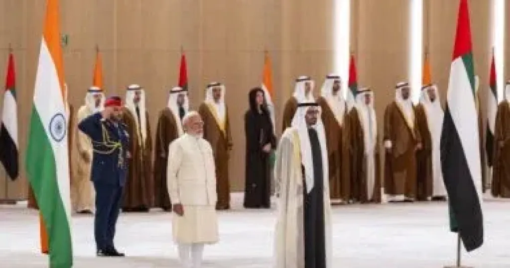 الهند