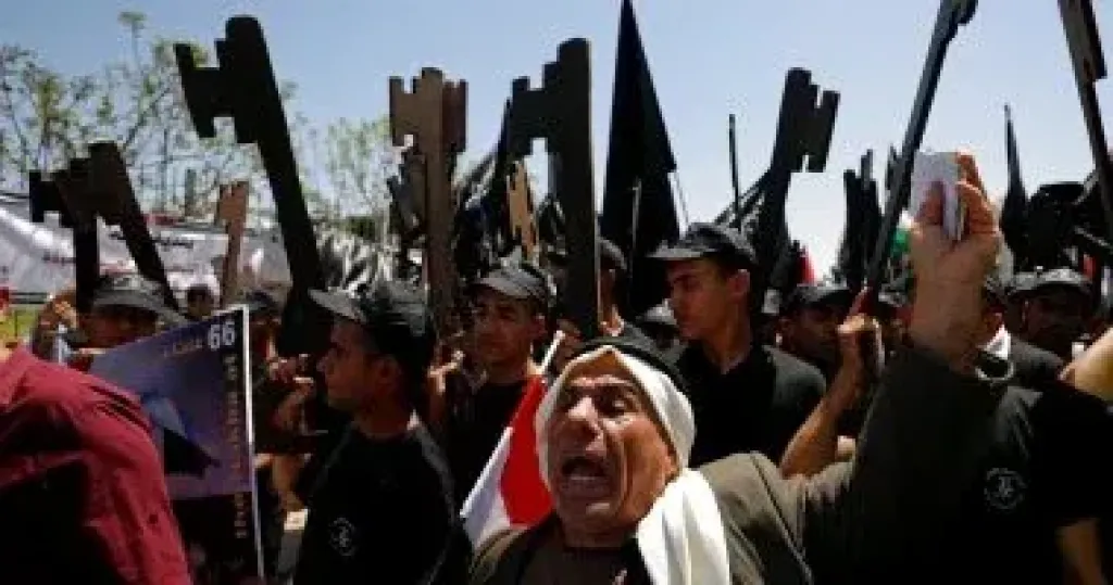 فلسطين