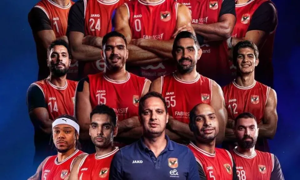 الاهلى