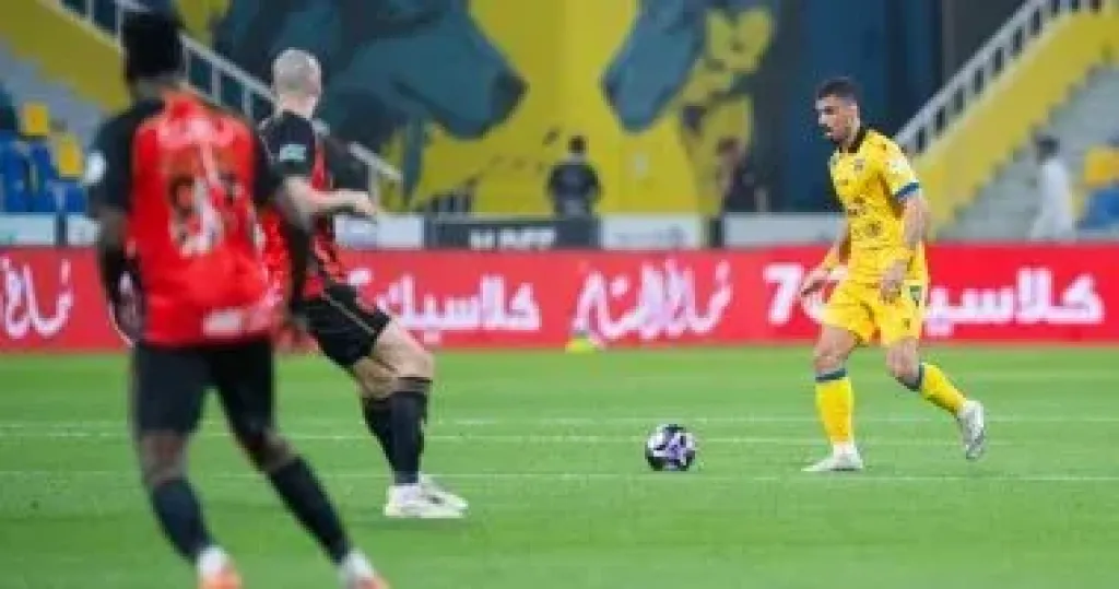 التعاون