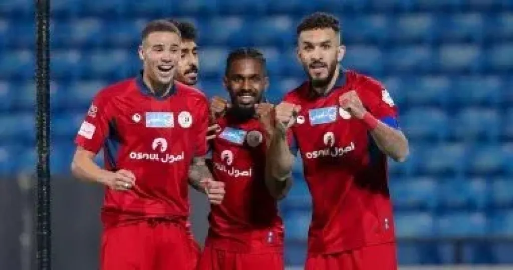 ضمك