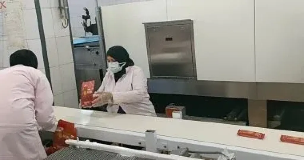 ممفيس للأدوية 