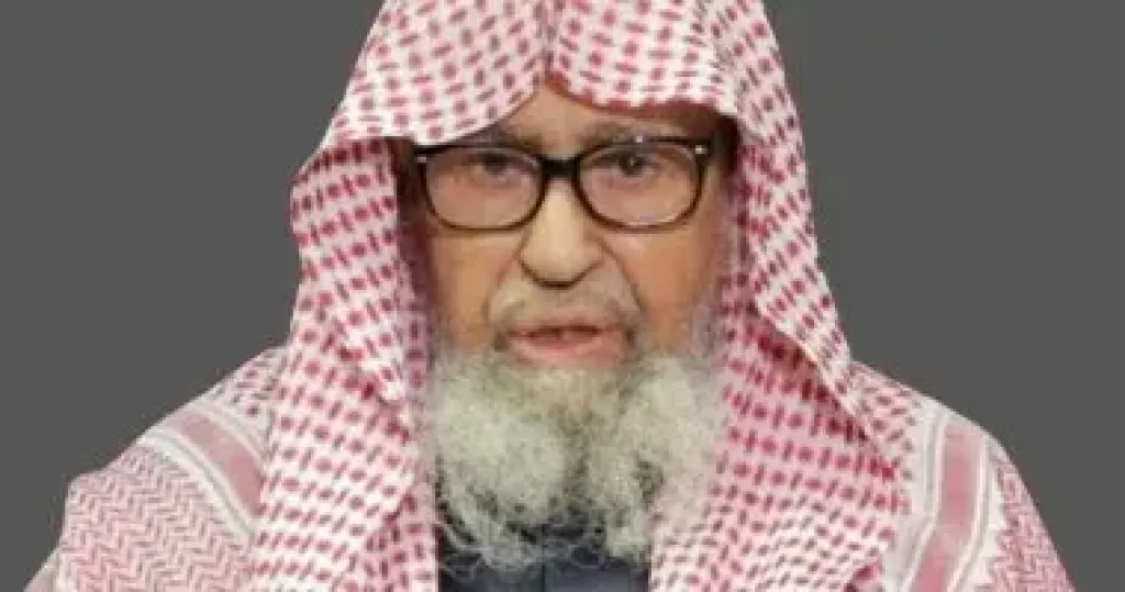 مفتى السعودية 