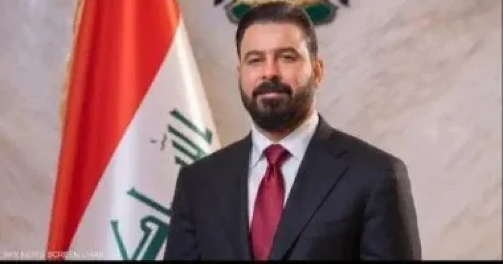 العراق