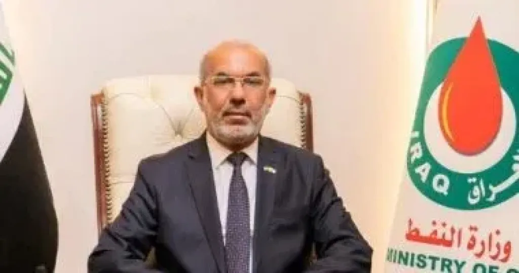 العراق