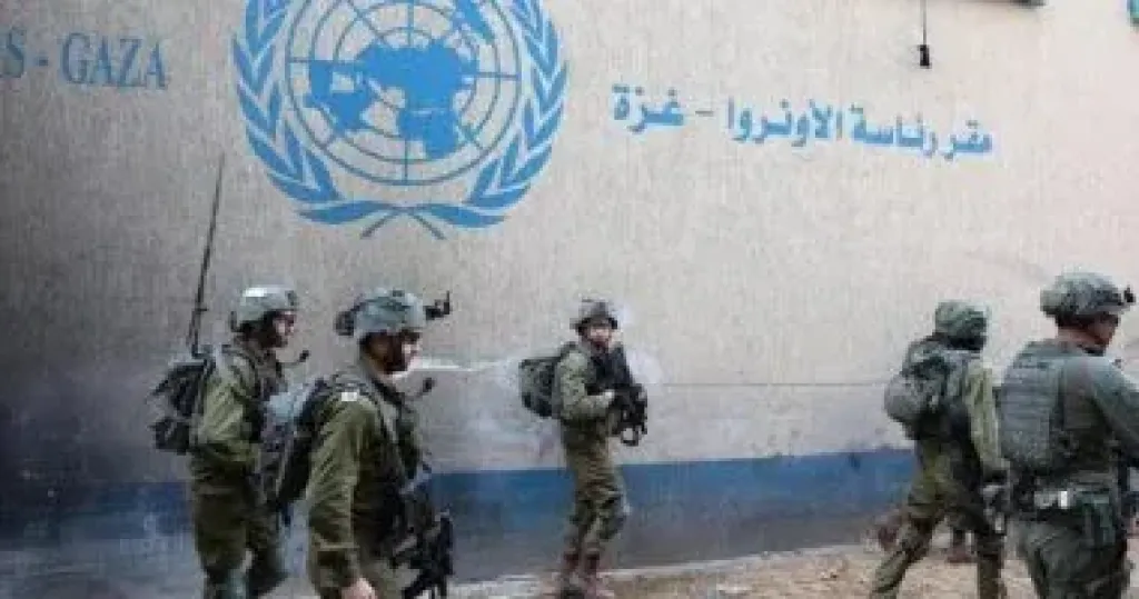 البحرين