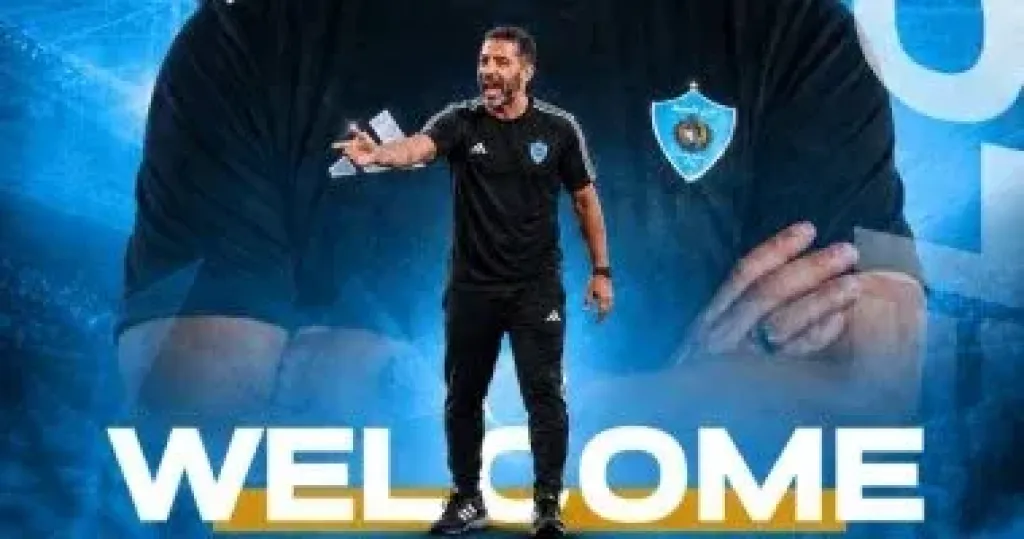غزل المحلة 
