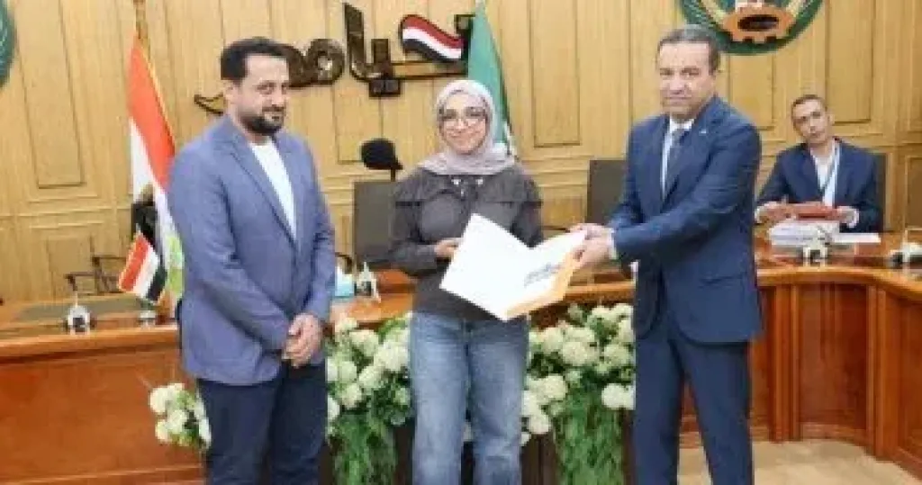 محافظ المنوفية 