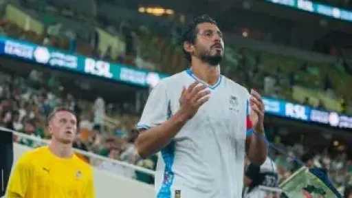 الهلال يتخطى نيوم بثنائية في الدوري السعودي بمشاركة أحمد حجازي