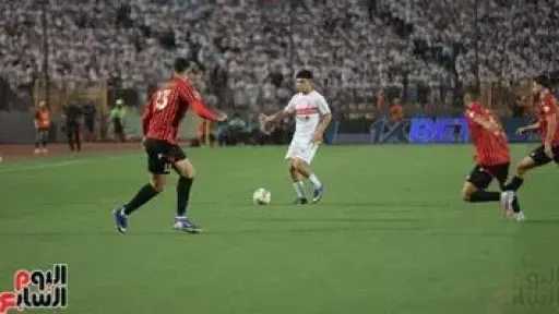 الزمالك يضمن 2 مليون دولار رغم خسارة لقب الكونفدرالية