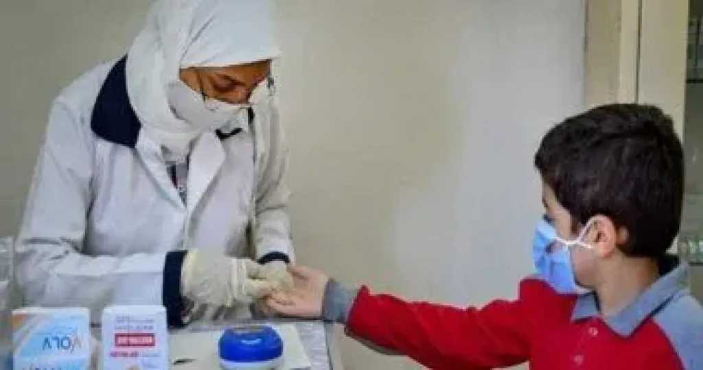 وزارة الصحة