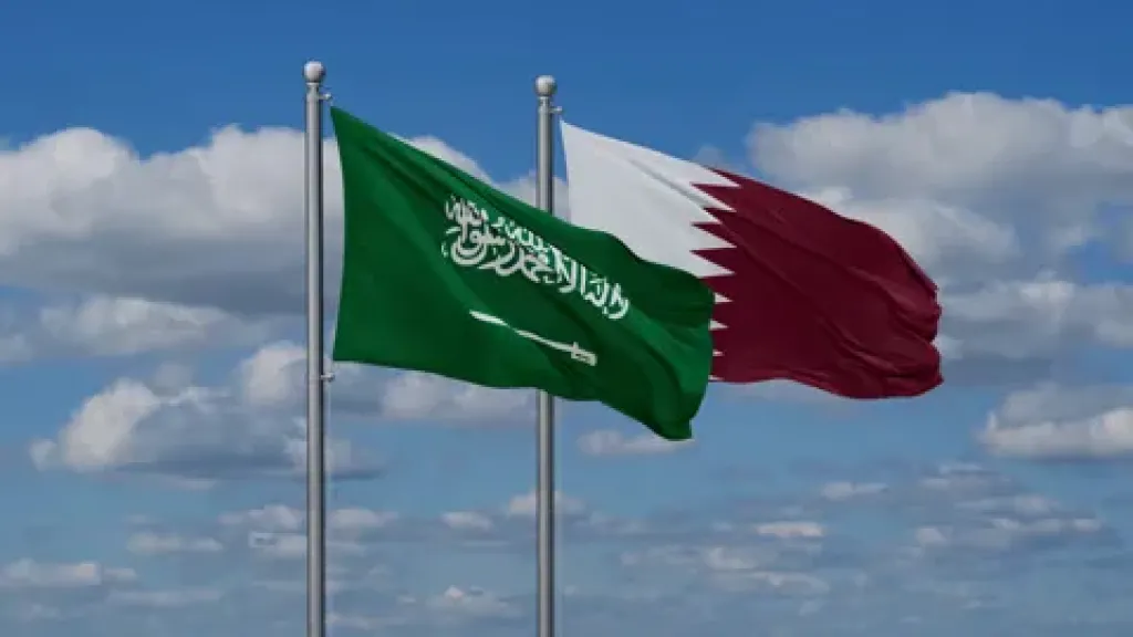 قطر