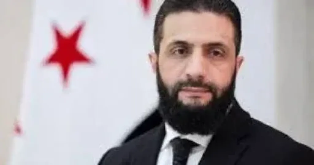 الشرع